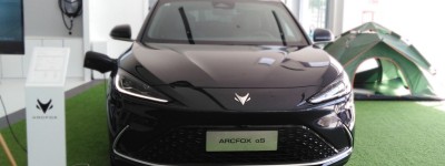 当极狐阿尔法S 525S碰上小鹏P7、比亚迪汉EV，谁才是卷王之王
