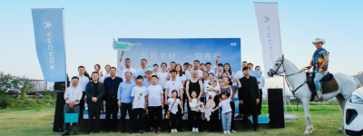 不负先行者之名，极狐汽车高保值换购满足纯电用户需求