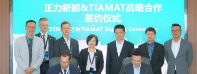 正力新能与TIAMAT开启战略合作 协力推进更安全、高性能和更具成本竞争力的钠离子电池产业化